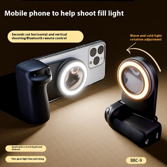 Mobile Phone Bluetooth Camera Aid Portable Fill Light